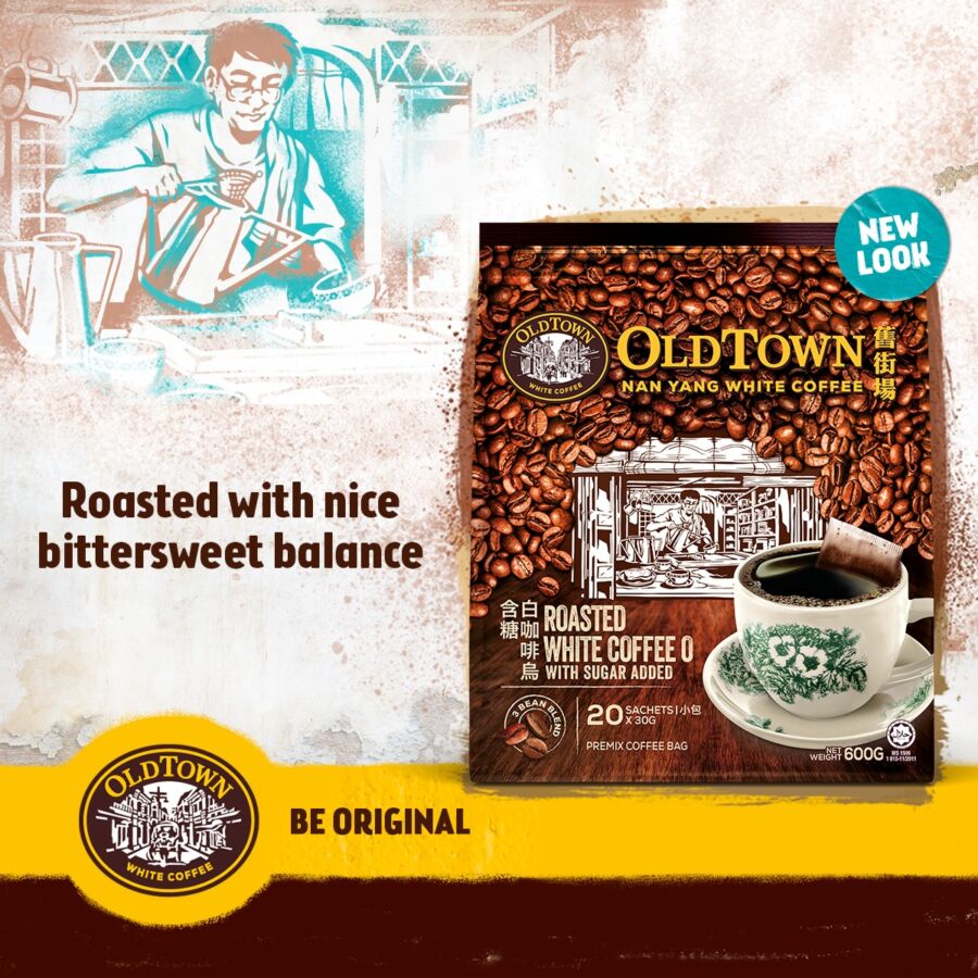 OLDTOWN三合一即溶白咖啡。（圖／擷取自OLDTOWN White Coffee)