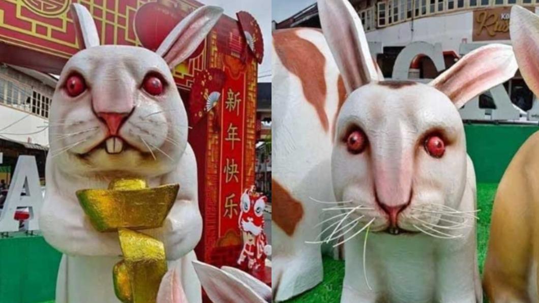 「詭異紅眼」巨兔捧元寶! 印尼賀歲吉祥物遭酸「屍兔列車」