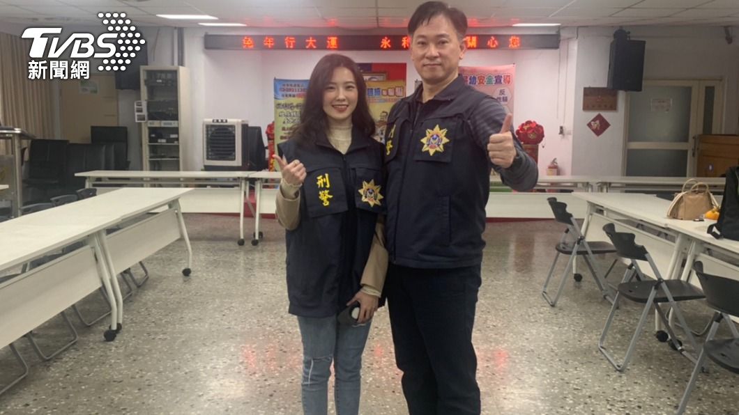 最美里長陳紫渝來惹 化身女刑警甜笑接新職務宣導反詐騙