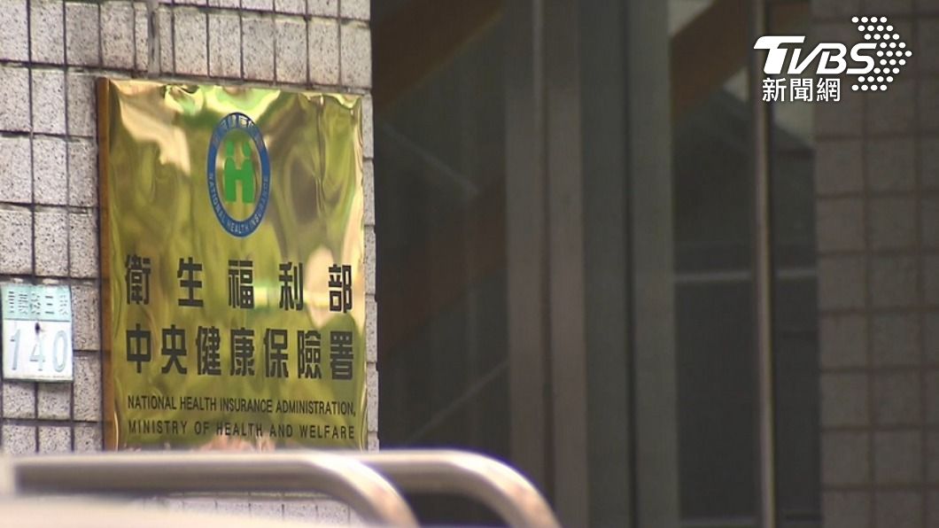台灣平均餘命在退步!學者揭「健保危機」:長壽需用錢換