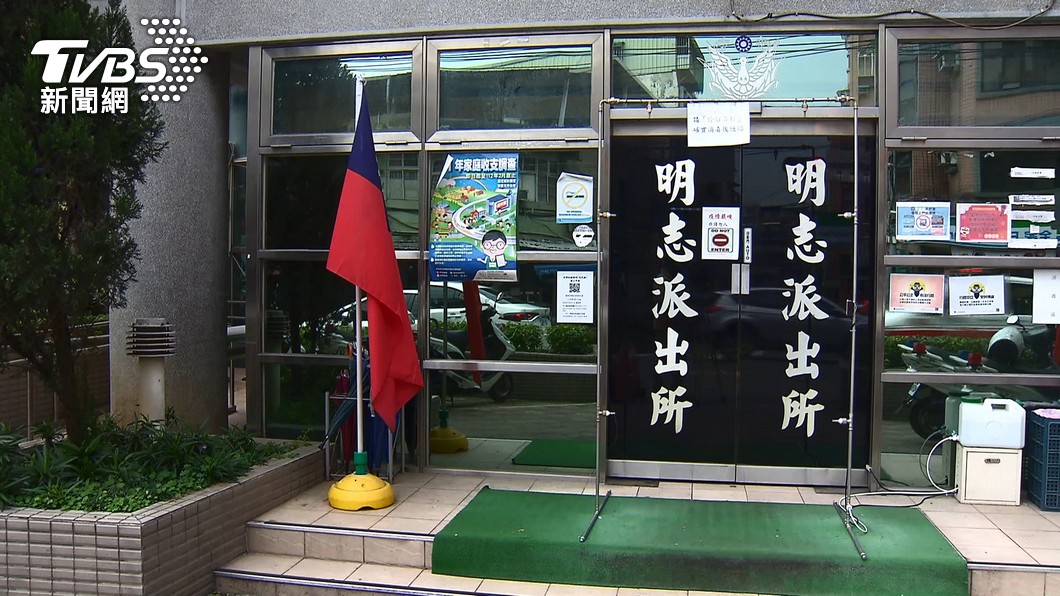 圖/TVBS