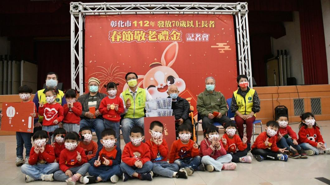 彰化市公所將於1月12日,發放6000元春節敬老禮金。(圖/翻攝自「林世賢 【百年大計 彰化新生】」臉書)