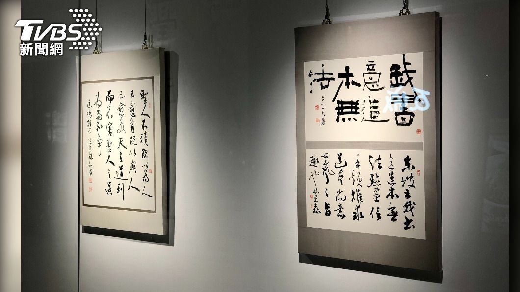 南投縣文化局長林榮森於農曆年前在中友時尚藝廊舉辦「毫端清興-林榮森書法藝術時尚創作展」