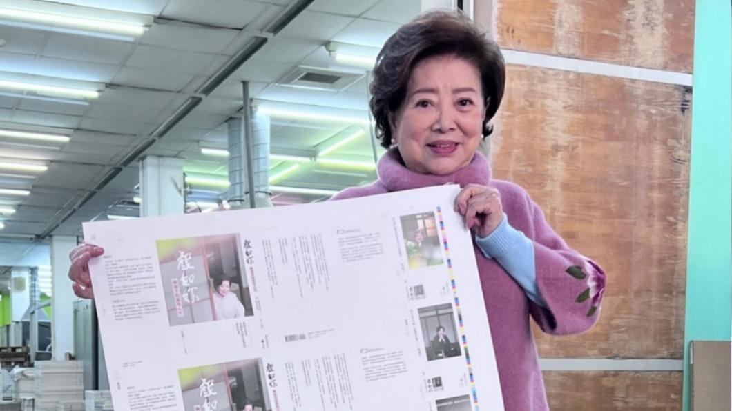 83歲金馬影后再斜槓!新身份曝光 農曆年前催生喜訊