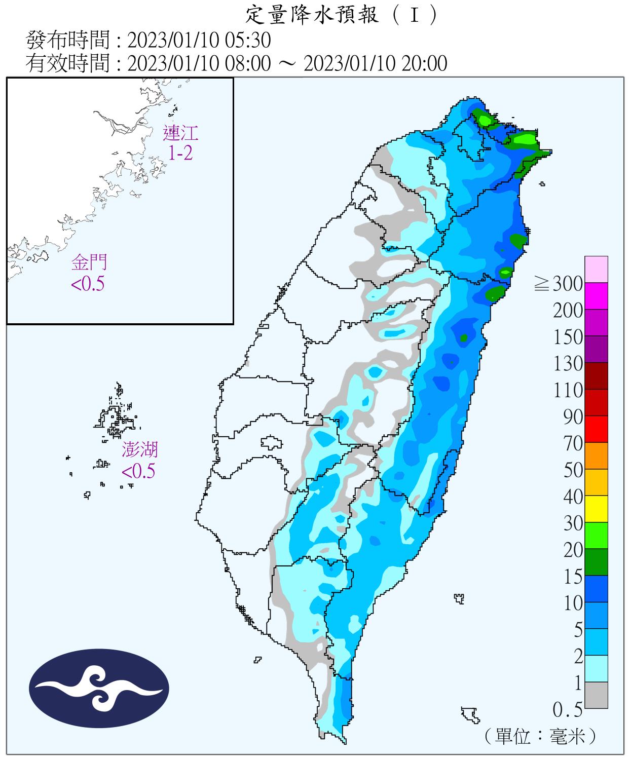 今日北部、東半部有局部短暫雨。(圖/中央氣象局)