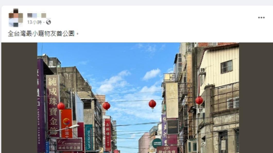 網友在臉書「路上觀察學院」中分享。(圖/翻攝自臉書路上觀察學院)