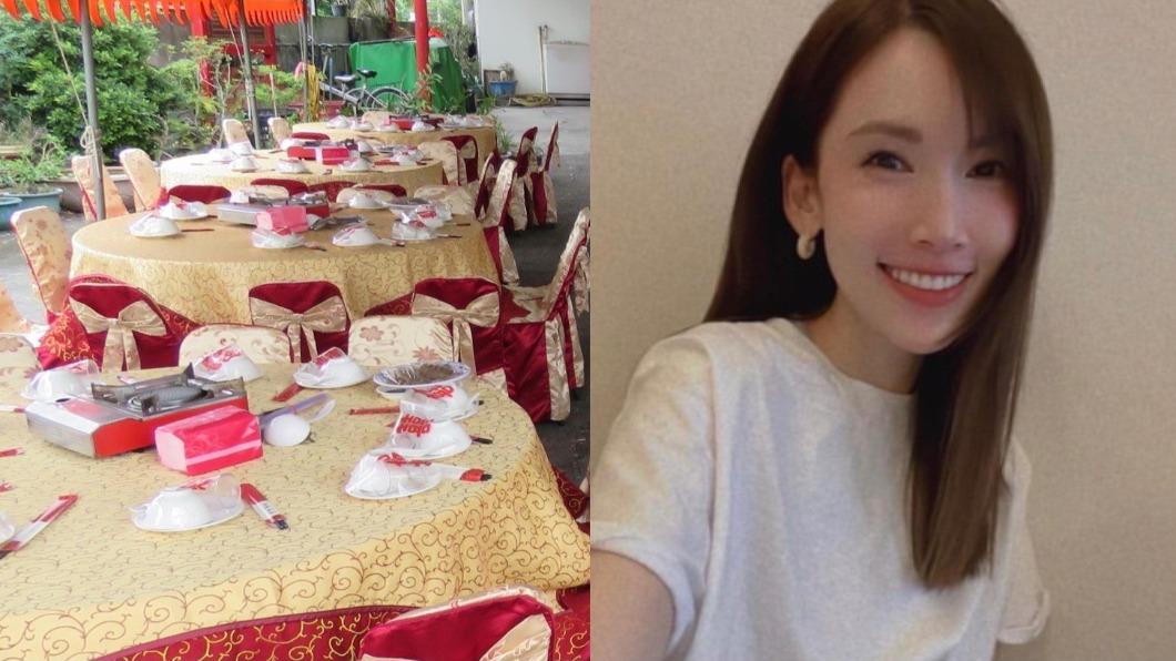 爆流水席之亂是假的!「輔大陳若儀」疑總鋪師之女 她曝背後目的