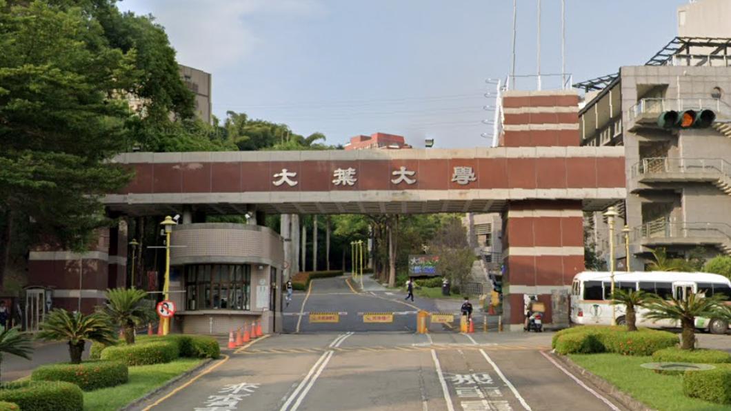 全給他賺?大葉大學前副校長遭爆「掏空校產」 校方回應了