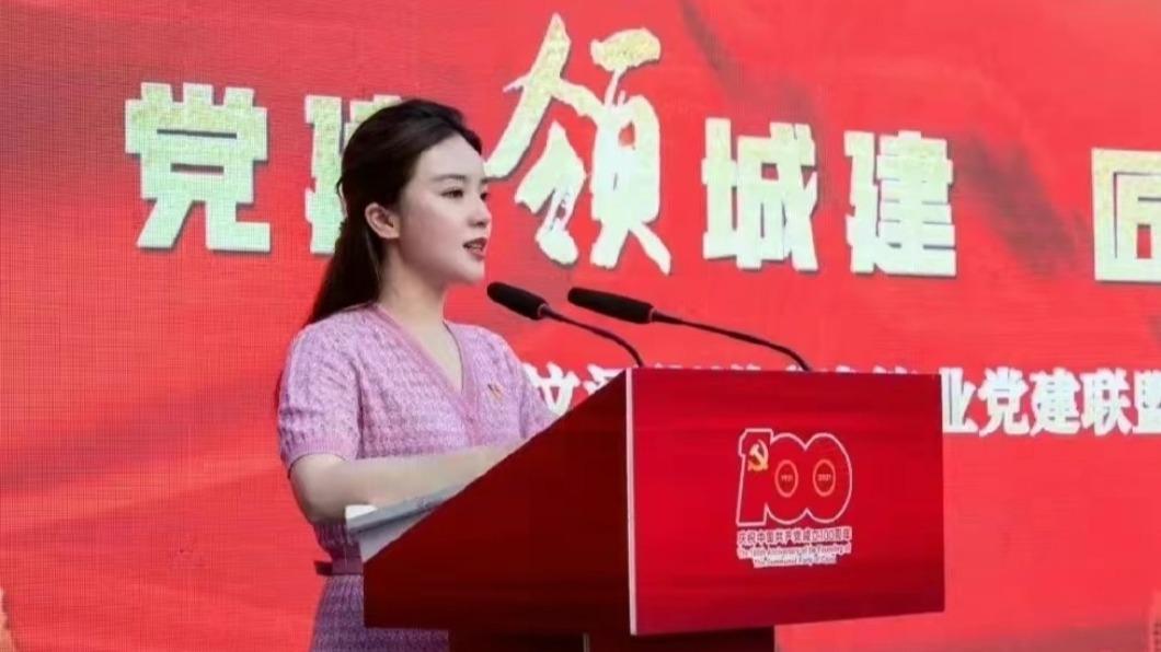 傳中國正妹官員外遇副市長　綠帽夫拍下偷情過程怒舉報