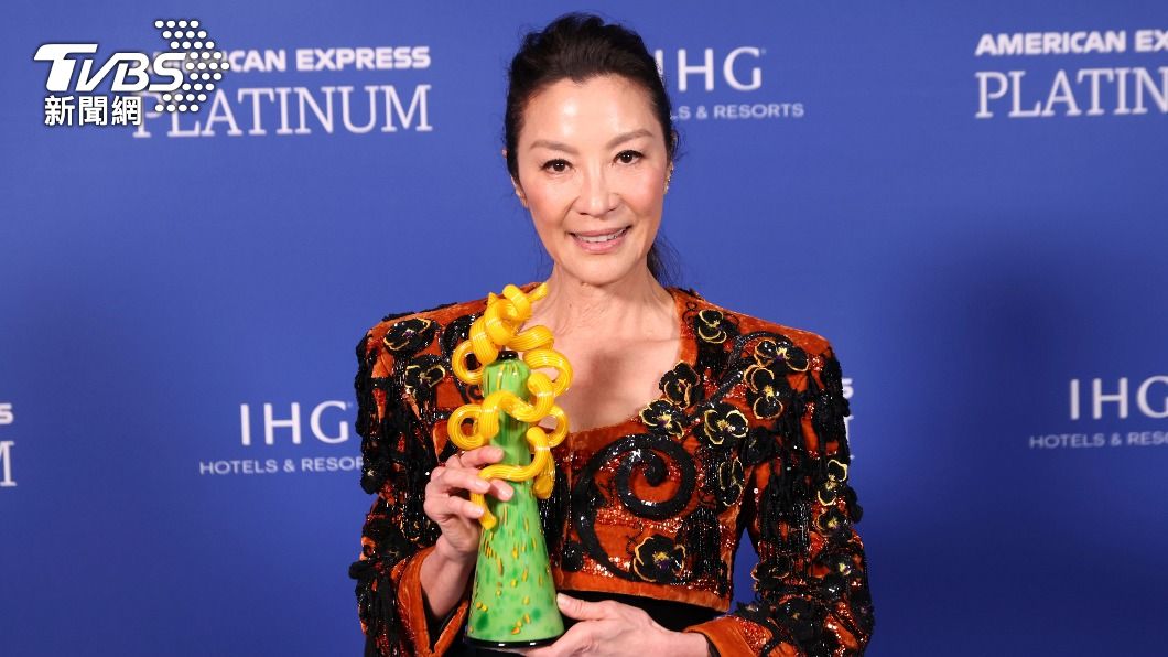 圖/翻攝自IG michelleyeoh_official