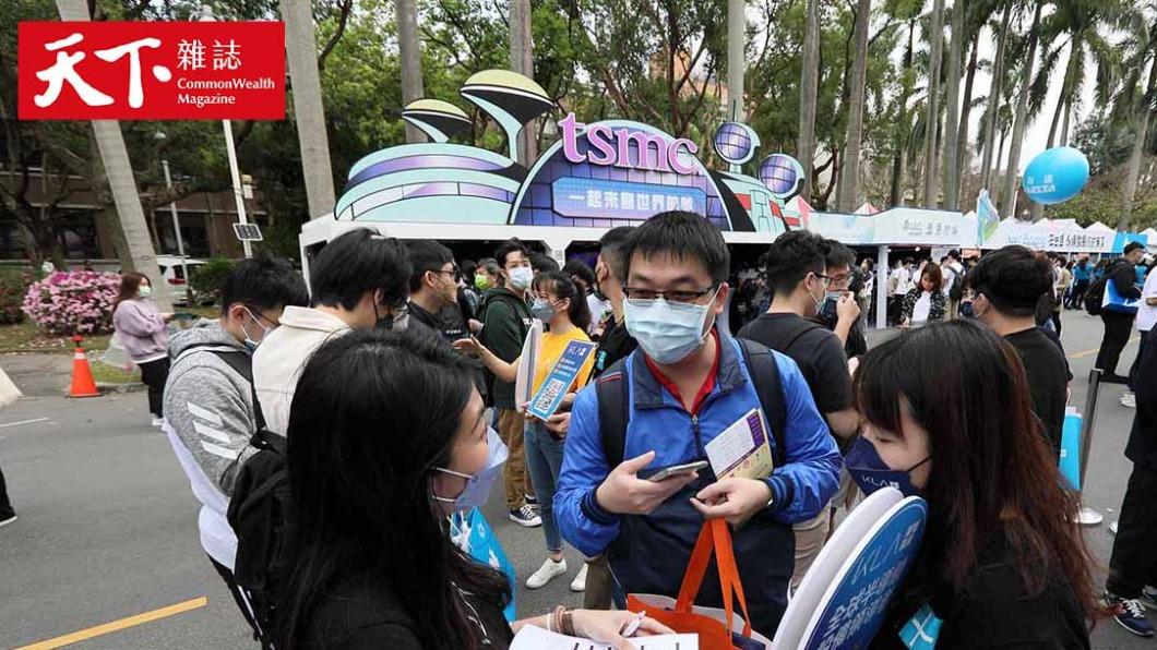台積電每年用上千名研發替代役,2028年將沒人可用 會動搖神山嗎?