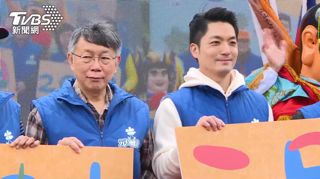 圖／TVBS
