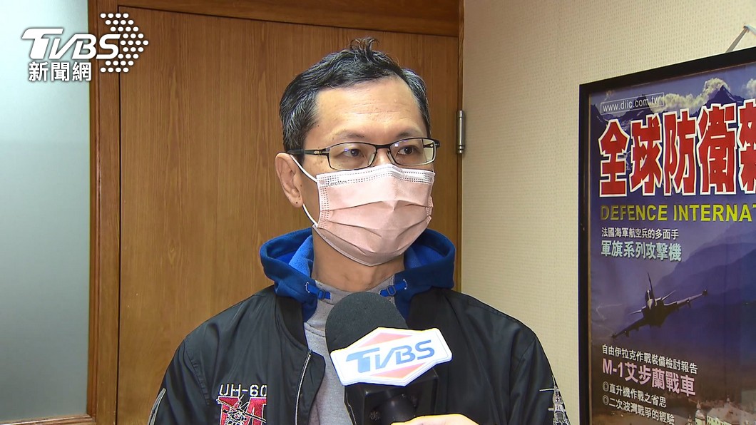圖／TVBS