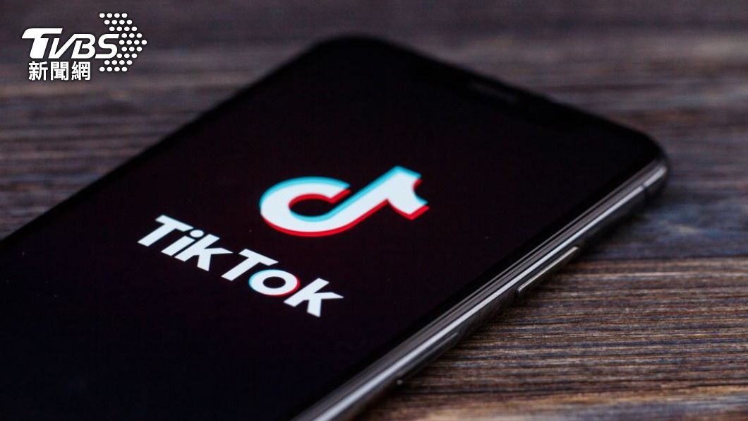 紐澤西、俄亥俄跟進 全美已16州禁用TikTok