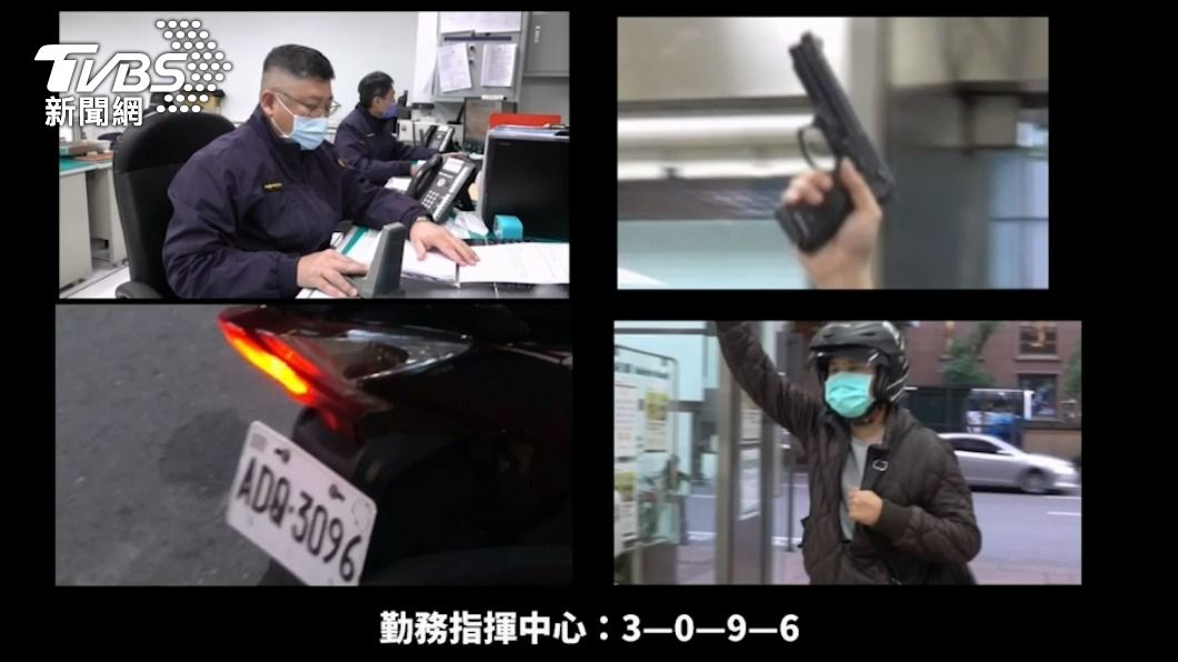 警方鎖定歹徒車輛攔截圍捕。(圖/TVBS)
