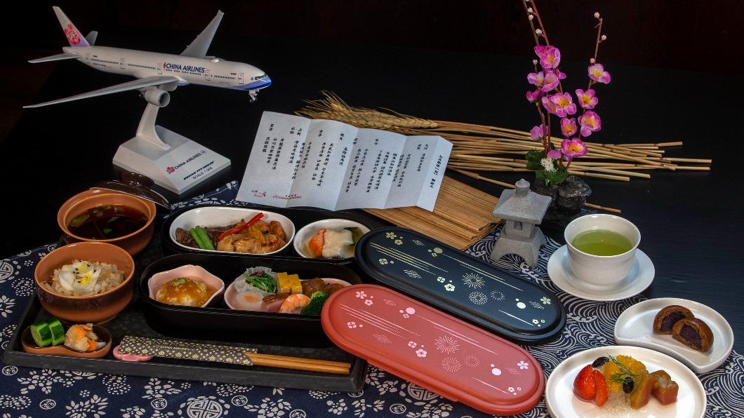 華航攜手東京名店「燈燈庵」　懷石料理搬上機