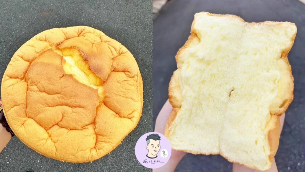 喜歡濃郁蛋香的朋友千萬別錯過這款。（圖／痴吃的玩提供）  
