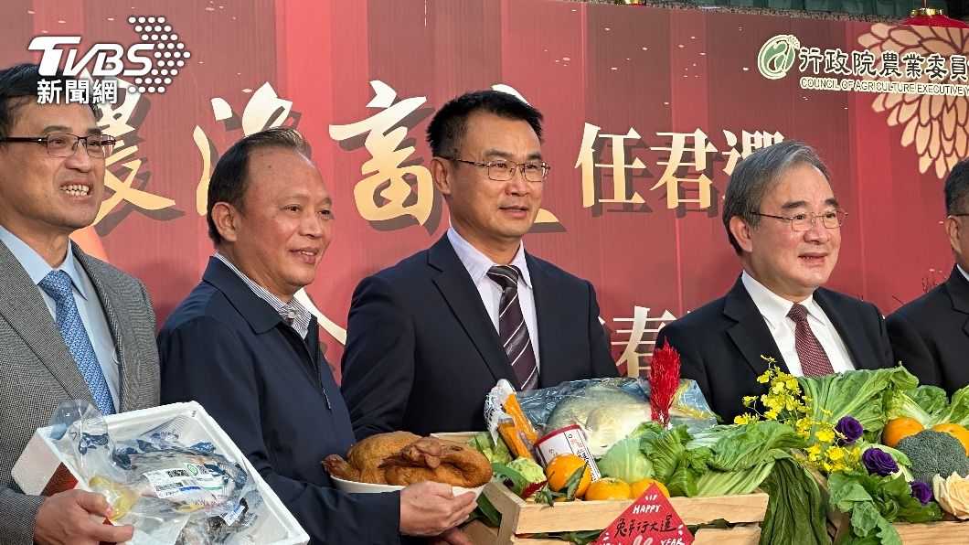 農委會今舉行「農漁畜產任君選 金兔迎春慶好年」記者會。(圖/呂欣芷攝)