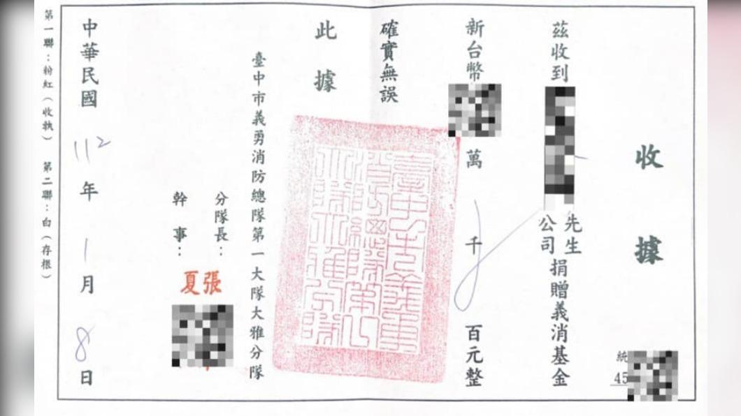 大雅分隊證實此事。(圖/翻攝自大雅分隊臉書)