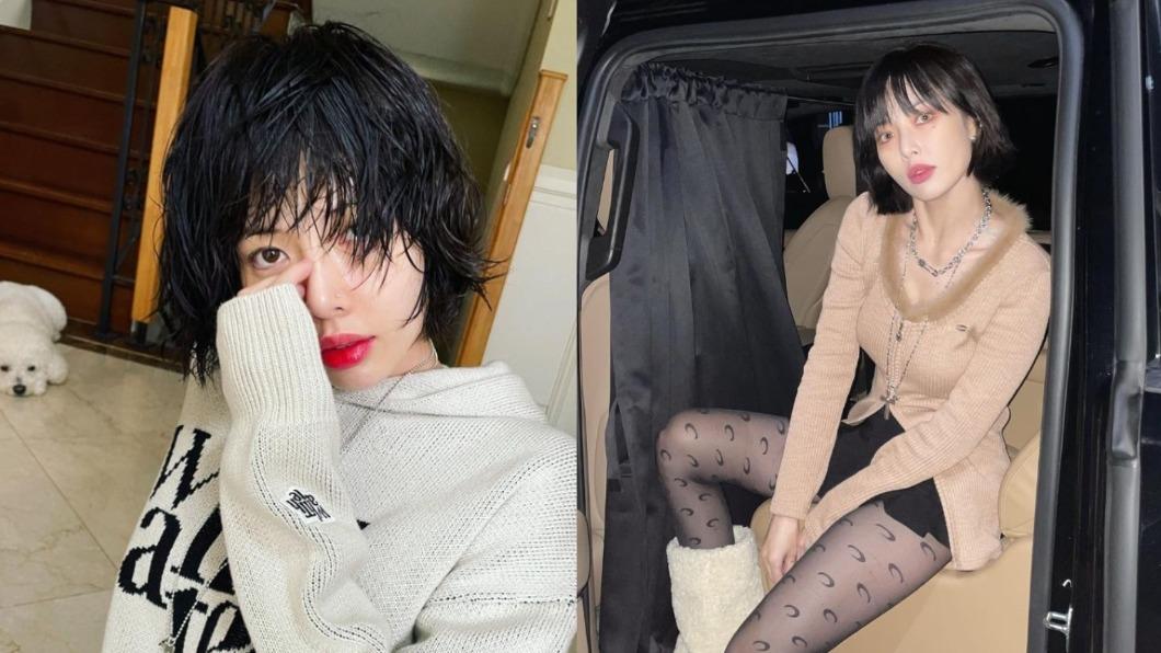 泫雅表示,2人未來只是好友兼同事關係。(圖/翻攝自@hyunah_aa IG)
