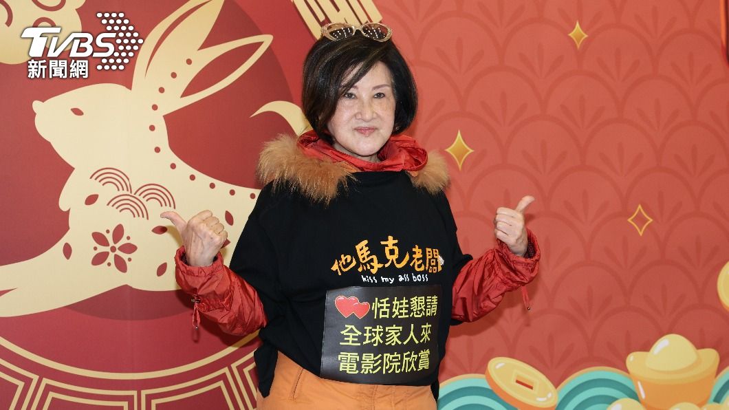 恬娃新作「比寫真集厲害」猶豫2選1 王道喊話拍戲:還沒老人癡呆症