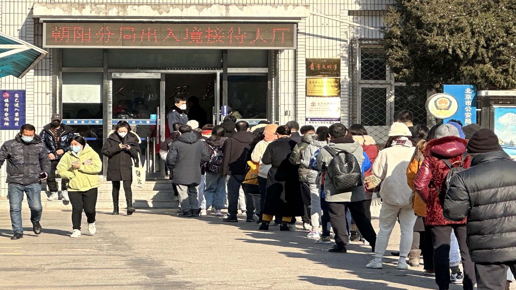 圖／達志影像美聯社