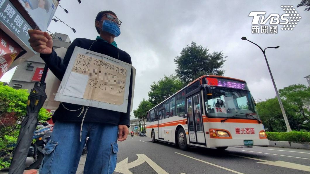 油漆行老闆 化身街頭行為藝術?原是創業招生意