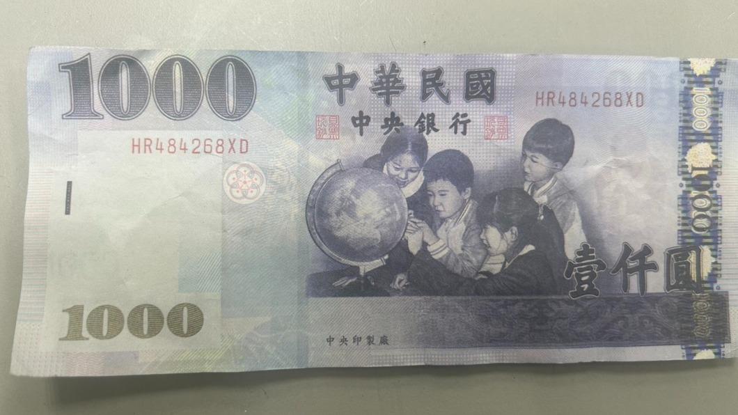 又見號碼HR484268XD新台幣千元假鈔　桃園警逮2嫌