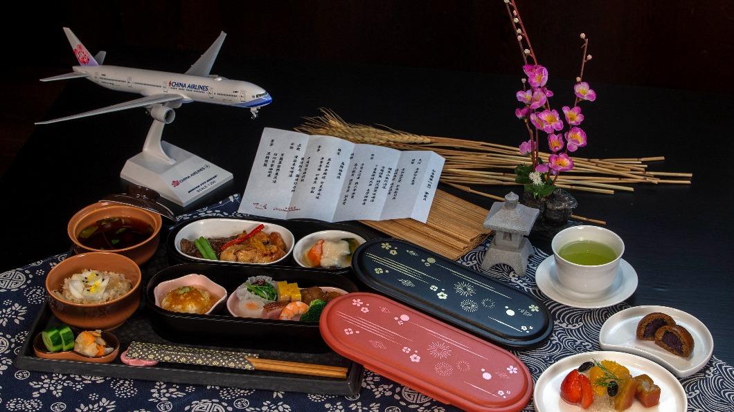 日本線限定!華航聯名燈燈庵 在機上先爽吃會席料理