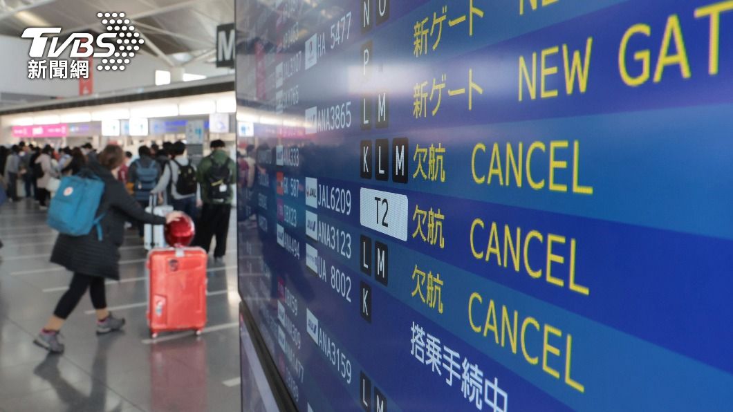 本月月初就收到兩通電話炸彈威脅,導致不少班機受到影響。(圖/達志影像美聯社)