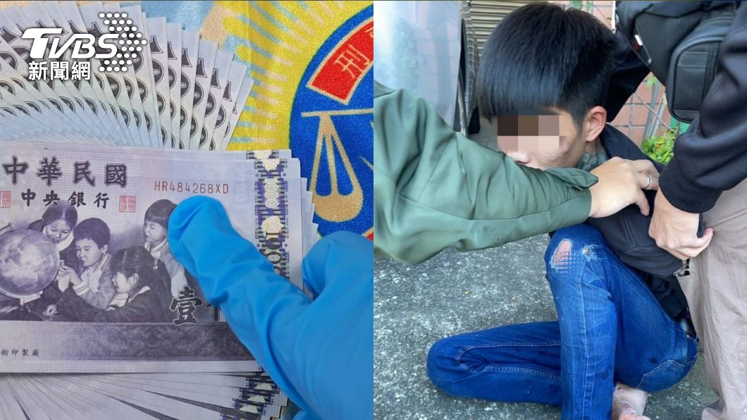 「傻瓜假鈔」去年就有!高雄毒槍販子藏整疊 辯:我也被耍