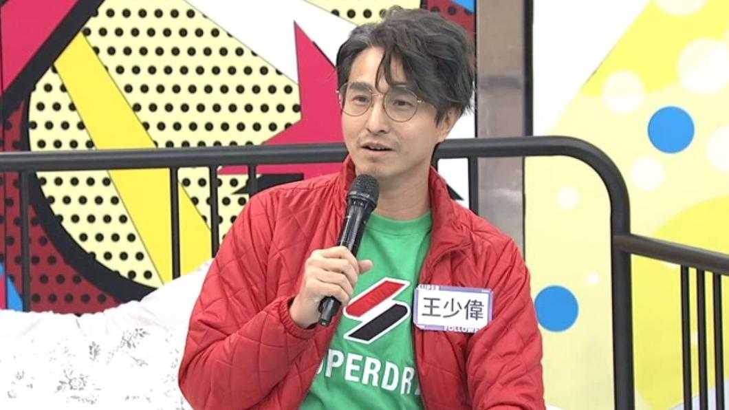 王少偉曾夢中驚醒。(圖/中天提供)