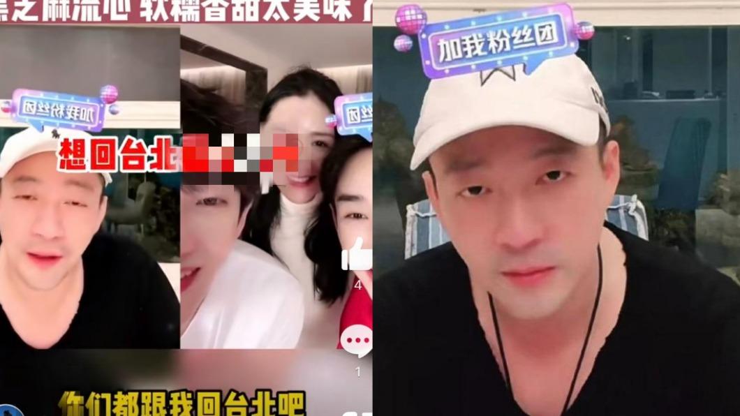 汪小菲要來了!預告飛台北團圓大S 怕被收拾竟撂3人同行