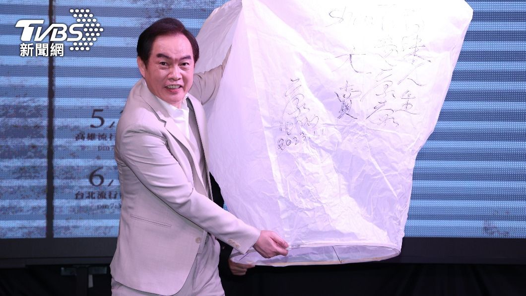 康康怎麼了？開唱壓力大爆「最後一次」　想邀吳宗憲來看