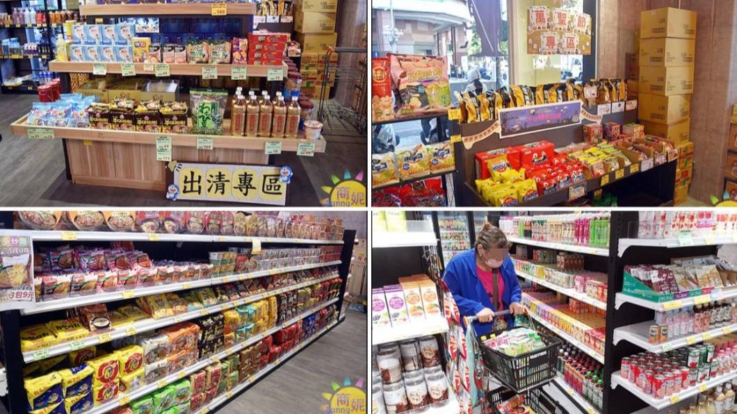 超便宜的價格,簡直是零食界的好市多。(圖/商妮吃喝遊樂提供)
