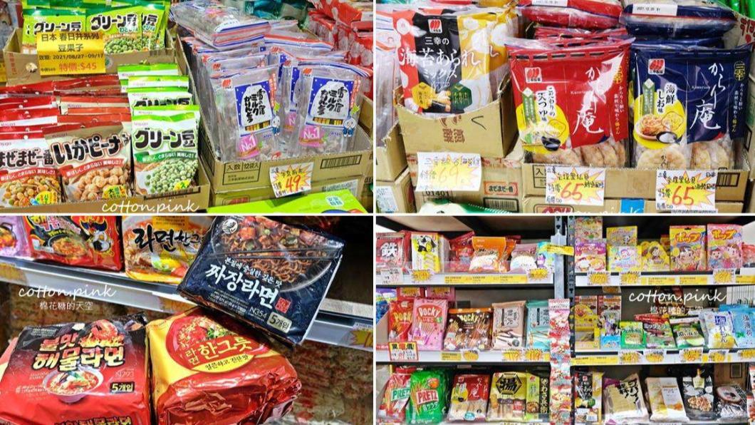琳瑯滿目的進口零食彷彿秒到外國超市。(圖/棉花糖的天空提供)