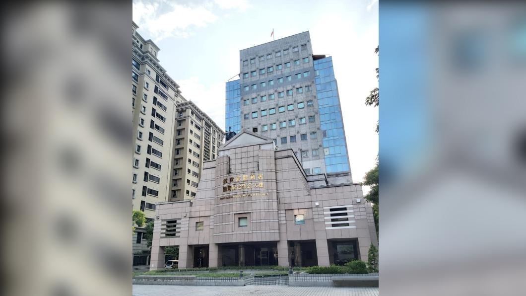 教育部體育署。(圖/翻攝體育署粉絲專頁)