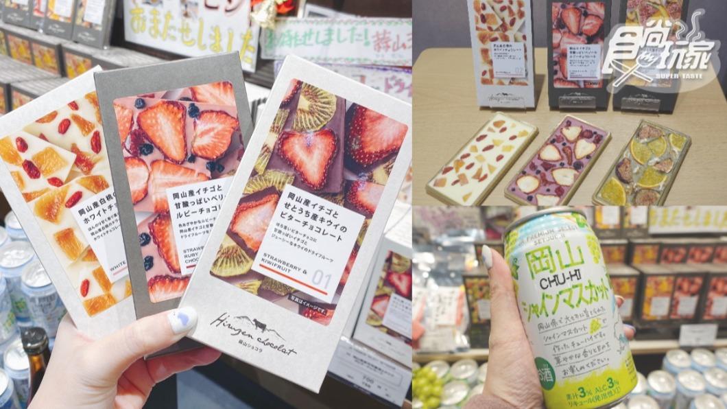 銷售第一的蒜山巧克力片,每年11月到4月限定販售。(圖/食尚玩家)