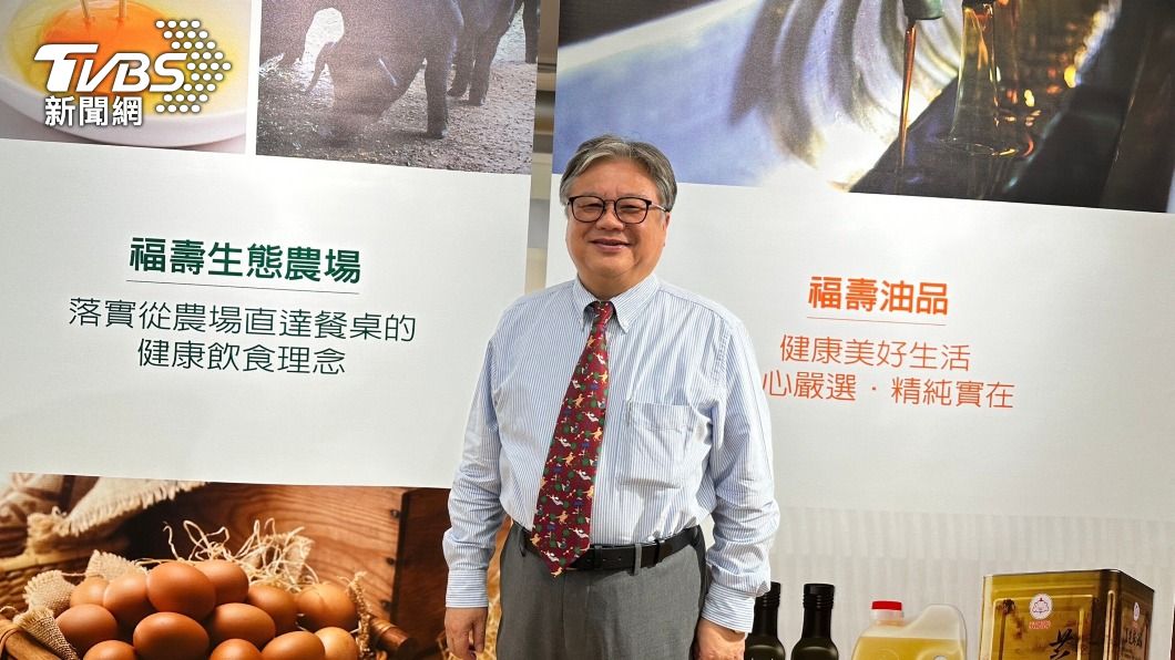 福壽：原物料價格居高不下　預期今年將持續缺蛋