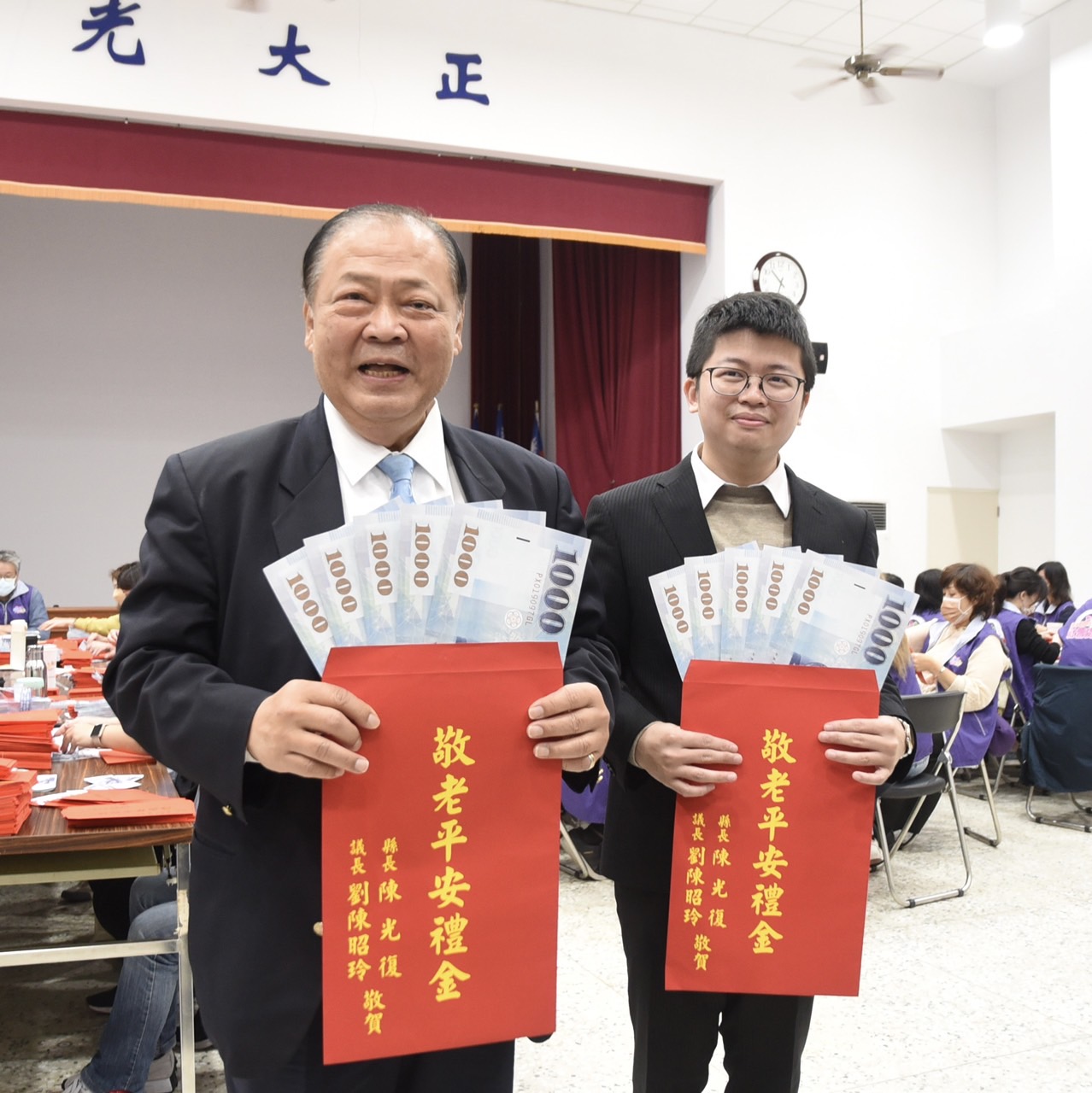 澎湖大撒錢發出9349萬元!(圖/澎湖縣政府)