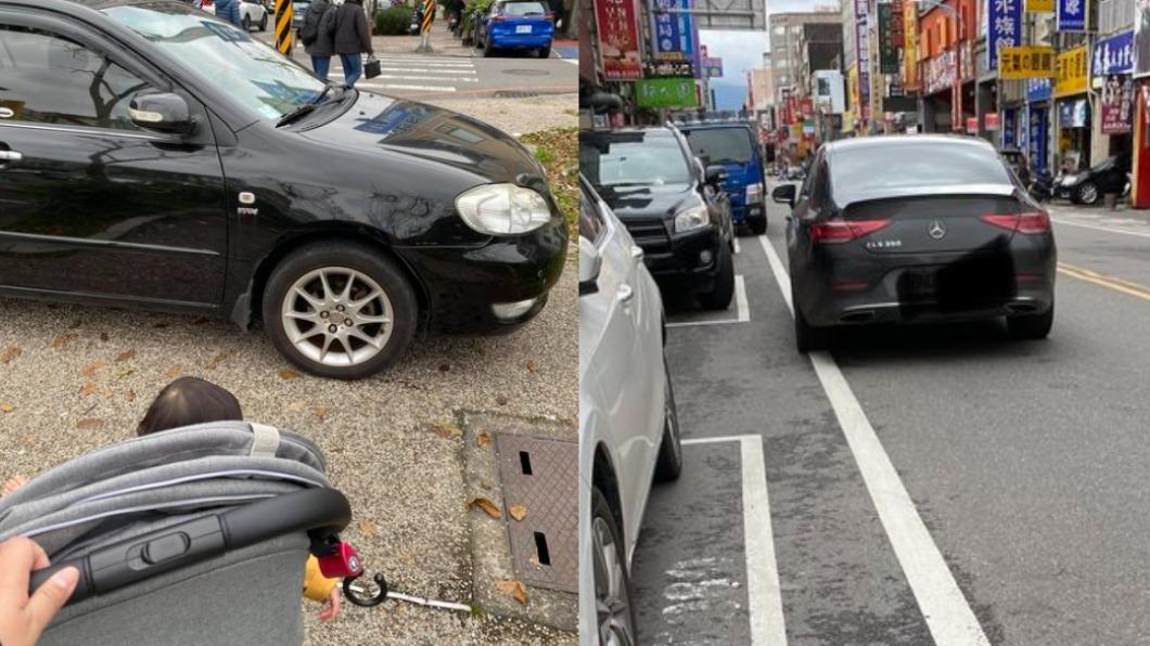 台灣街道常有違停。（圖／翻攝自PTT）