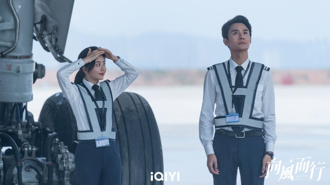 《瑯琊榜》靖王換上超帥機長制服! 「狂電人氣女星」直球追愛