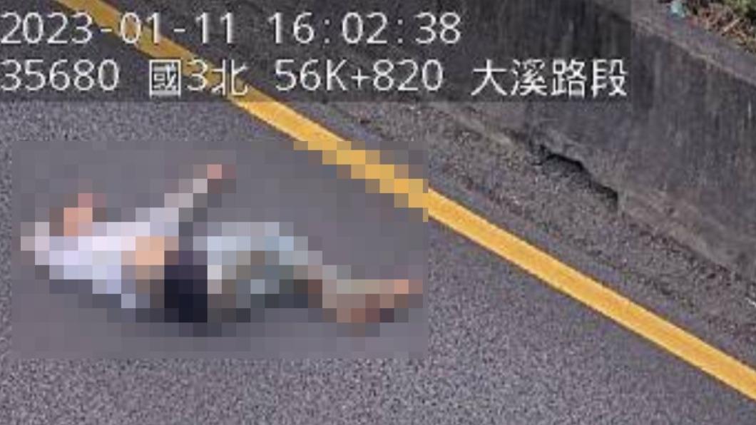 國3離奇車禍!男肇逃後又走回事發地 慘被撞飛詭躺車道