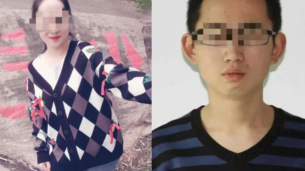 離婚後的兩人時隔5年再次於法庭上碰面。(圖/翻攝自網易 微博)