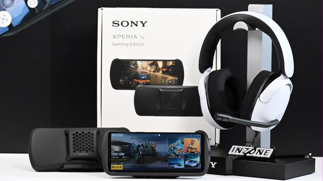 Xperia 1 IV Gaming Edition電競特仕版。(圖/Sony Mobile提供)
