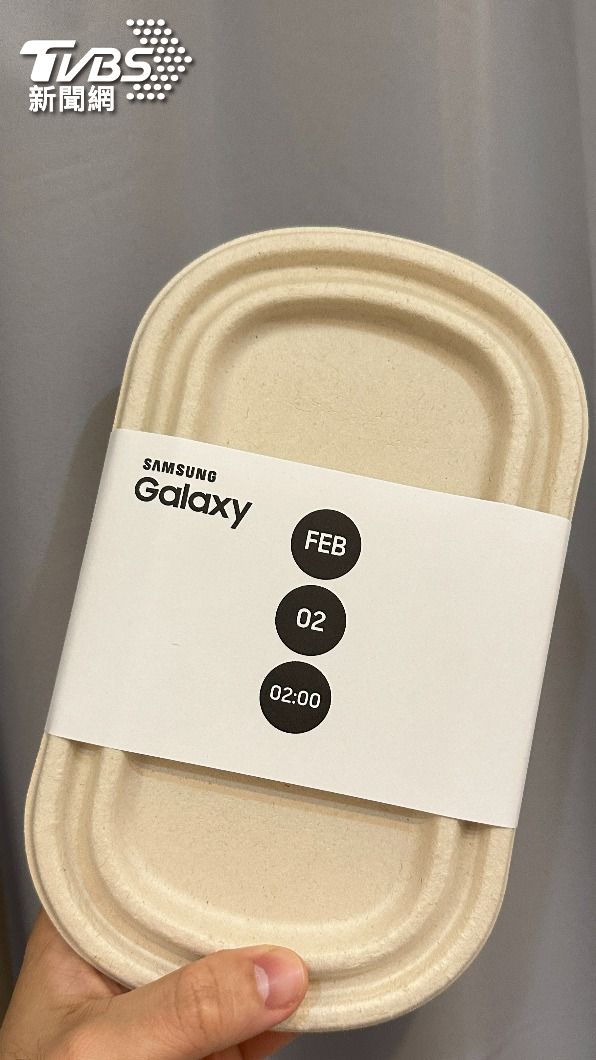台灣三星寄出Galaxy Unpacked邀請函。(圖/葉韋辰攝)