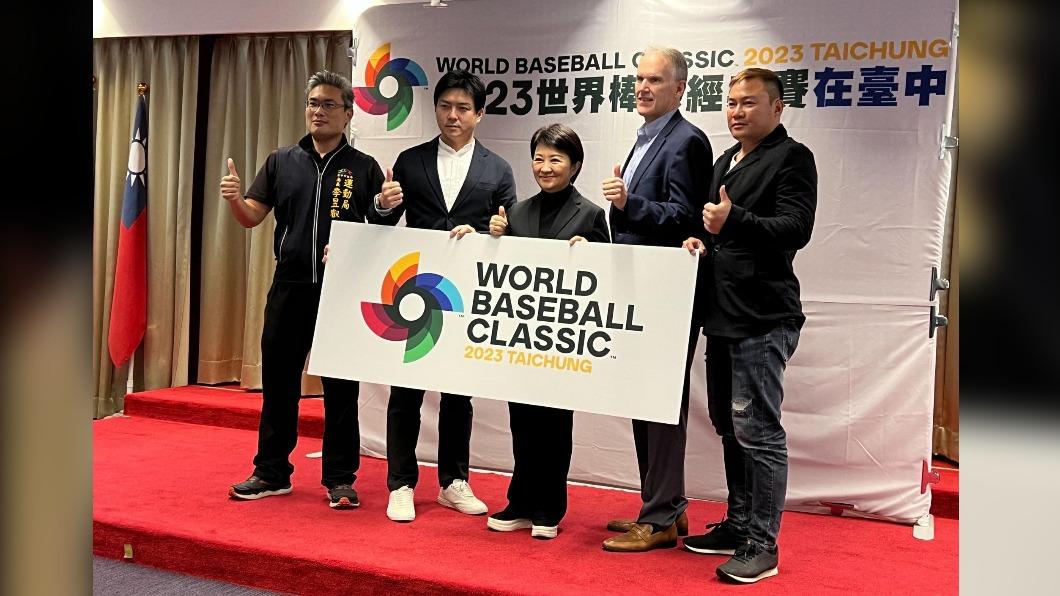 經典賽主場在臺中。（圖／棒協提供）