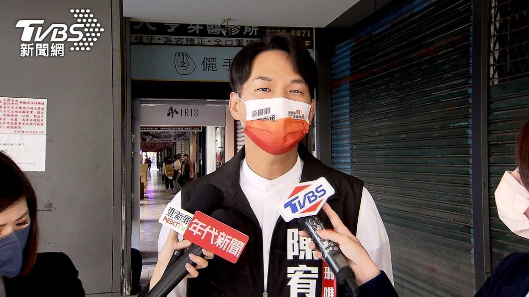 圖/TVBS