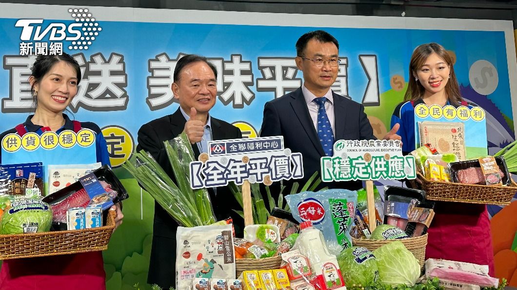 農委會60元幸福餐盒「最快3月開賣」 全聯林敏雄:虧錢也做