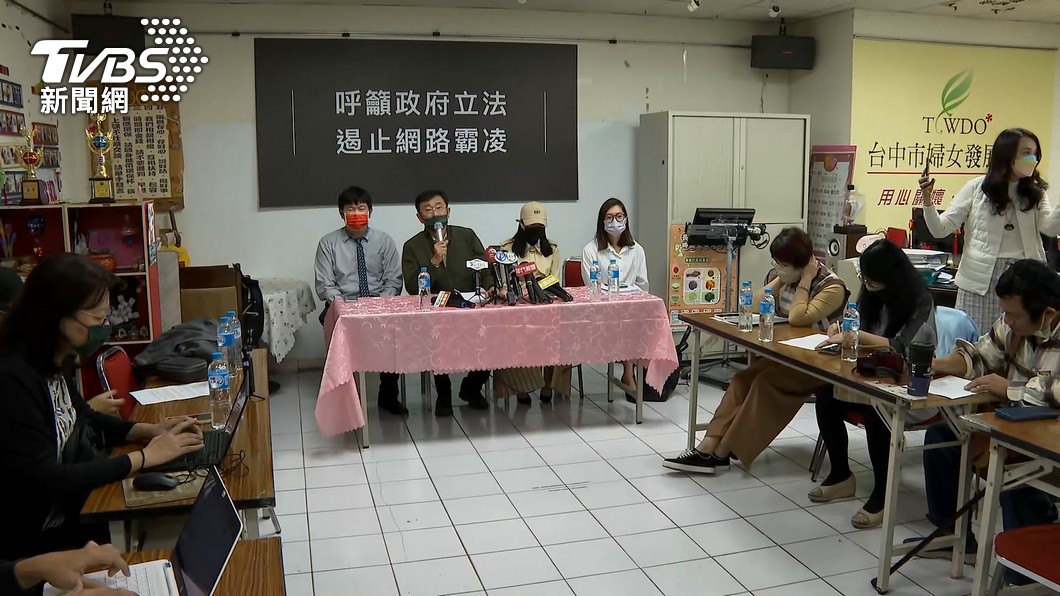 圖／TVBS